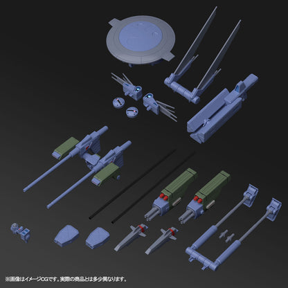 MG 1/100 Mission Pack E-Type & S-Type for Gundam F90 Premium Bandai Gunpla