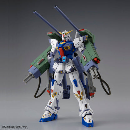 MG 1/100 Mission Pack E-Type & S-Type for Gundam F90 Premium Bandai Gunpla