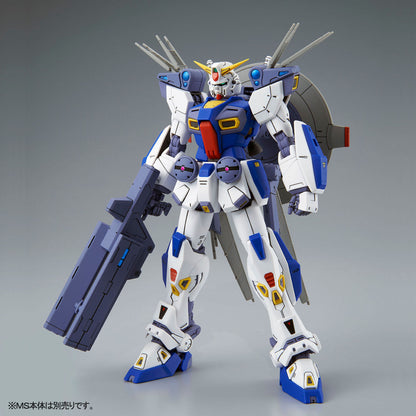 MG 1/100 Mission Pack E-Type & S-Type for Gundam F90 Premium Bandai Gunpla