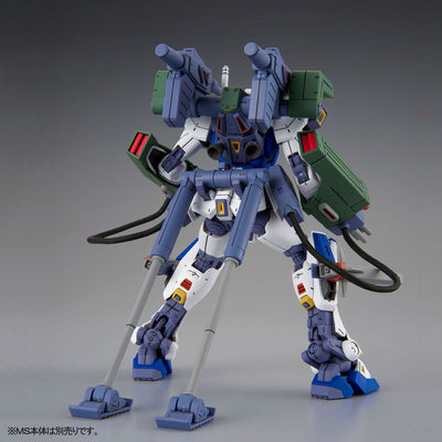 MG 1/100 Mission Pack E-Type & S-Type for Gundam F90 Premium Bandai Gunpla