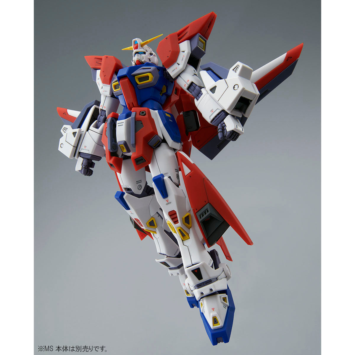 MG 1/100 Mission Pack W Type for Gundam F90 Premium Bandai Gunpla