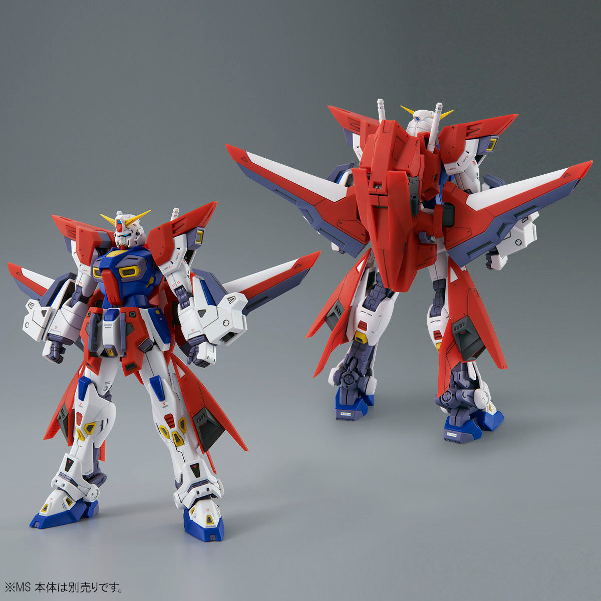 MG 1/100 Mission Pack W Type for Gundam F90 Premium Bandai Gunpla