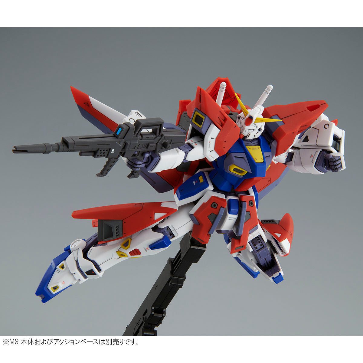 MG 1/100 Mission Pack W Type for Gundam F90 Premium Bandai Gunpla