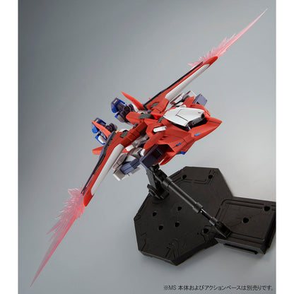 MG 1/100 Mission Pack W Type for Gundam F90 Premium Bandai Gunpla