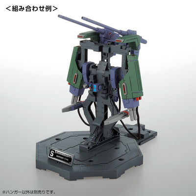 MG 1/100 Gundam F90 Mission Pack Dedicated Hanger Set of 2 Premium Bandai