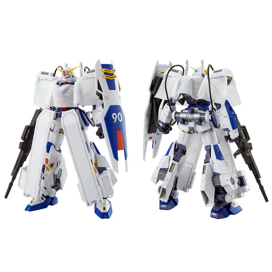 MG 1/100 Gundam F90 Mission Pack C-Type and T-Type - Gunpla - Accessories by Bandai Spirits