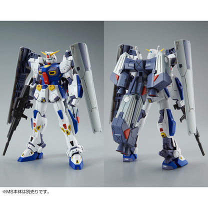 MG 1/100 Gundam F90 Mission Pack C type & T type Premium Bandai