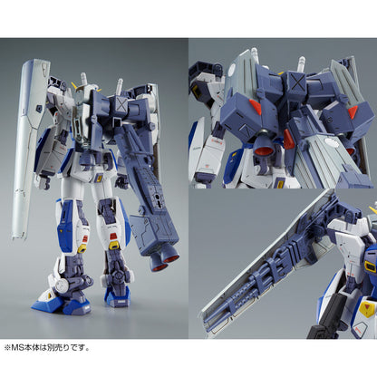 MG 1/100 Gundam F90 Mission Pack C type & T type Premium Bandai