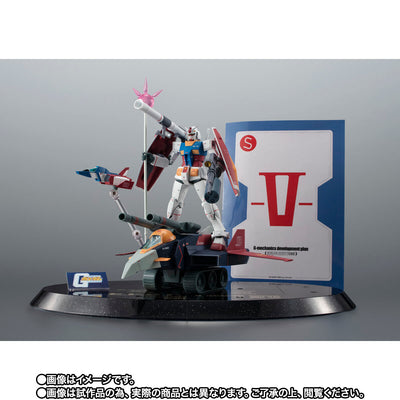 ROBOT Spirits <SIDE MS> G Armor ver. A.N.I.M.E. ~Gundam 45th Anniversary~