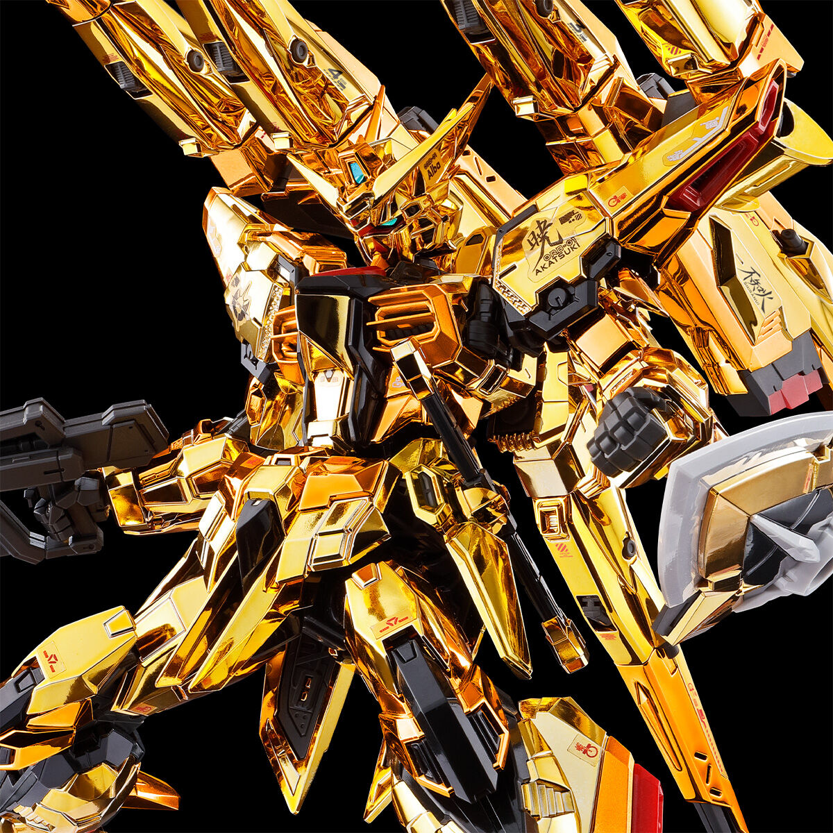 Shiranui Pack for RG 1/144 Akatsuki Gundam & Connection parts for