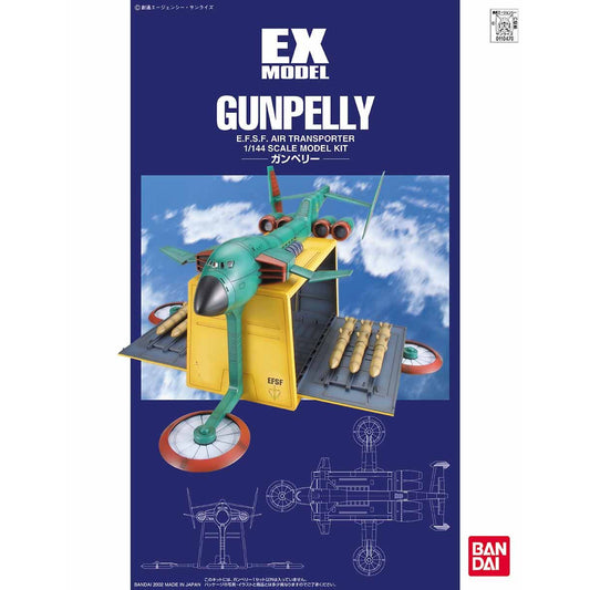 EX Model 1/144 Gunpelly Mobile Suit Gundam