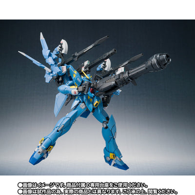 METAL ROBOT Spirits (Ka signature) <SIDE OG> Full Armed Huckebein Brand new and unopened