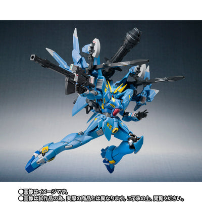 METAL ROBOT Spirits (Ka signature) <SIDE OG> Full Armed Huckebein Brand new and unopened