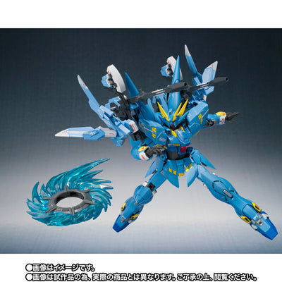 METAL ROBOT Spirits (Ka signature) <SIDE OG> Full Armed Huckebein Brand new and unopened