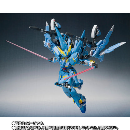 METAL ROBOT Spirits (Ka signature) <SIDE OG> Full Armed Huckebein Brand new and unopened