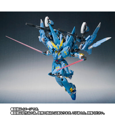 METAL ROBOT Spirits (Ka signature) <SIDE OG> Full Armed Huckebein Brand new and unopened