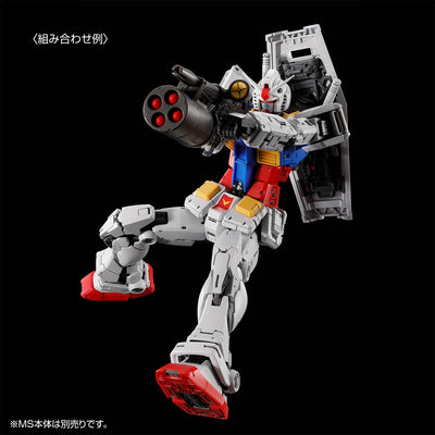 RG 1/144 RX-78-2 Gundam Ver.2.0 Weapon Set Premium Bandai