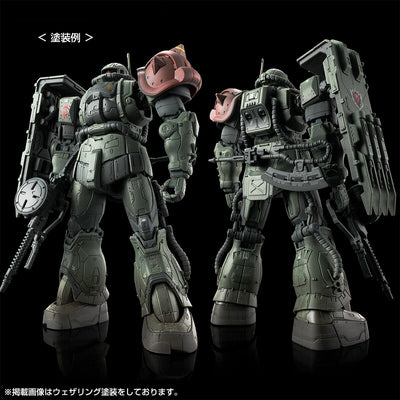 HG 1/144 Zaku II F-type LeShon's machine & Unidentified Zaku II LeShon's machine (Requiem of Revenge) Premium Bandai