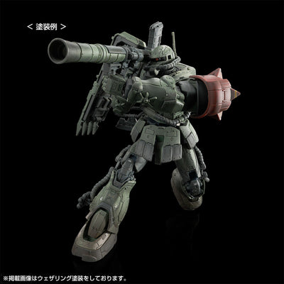 HG 1/144 Zaku II F-type LeShon's machine & Unidentified Zaku II LeShon's machine (Requiem of Revenge) Premium Bandai