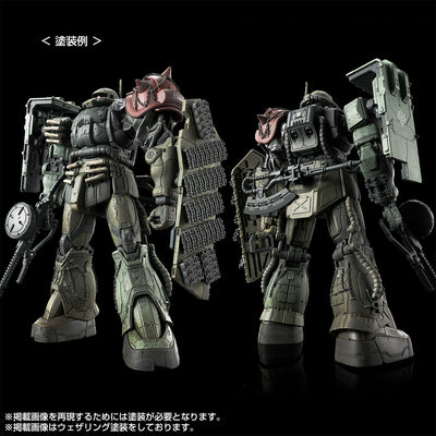 HG 1/144 Zaku II F-type LeShon's machine & Unidentified Zaku II LeShon's machine (Requiem of Revenge) Premium Bandai