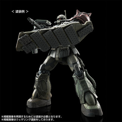 HG 1/144 Zaku II F-type LeShon's machine & Unidentified Zaku II LeShon's machine (Requiem of Revenge) Premium Bandai