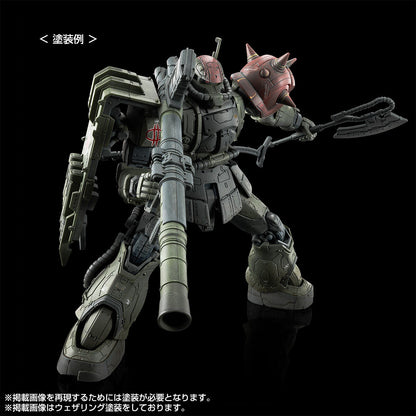 HG 1/144 Zaku II F-type Chavs's and Kayle's + Unidentified Zaku II Solari's Reproduction Parts Set (Requiem of Revenge)