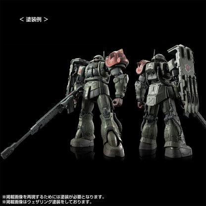 HG 1/144 Zaku II F-type Chavs's and Kayle's + Unidentified Zaku II Solari's Reproduction Parts Set (Requiem of Revenge)