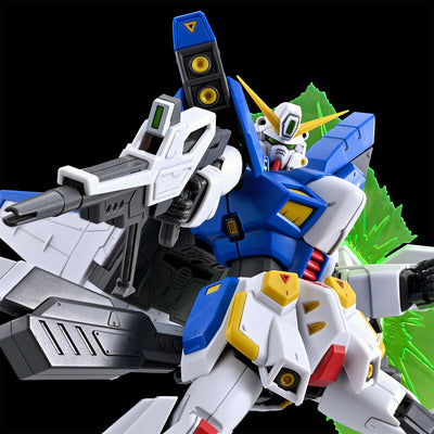 Mobile Suit Gundam F91 MG 1/100 F90IIIY Cluster Gundam Premium Bandai Gunpla