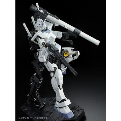 Mobile Suit Gundam RG 1/144 G-3 Gundam　Premium Bandai