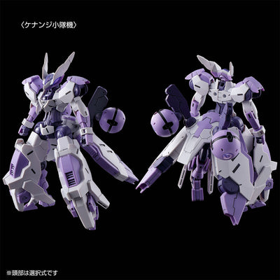 Witch of Mercury HG 1/144 Begil Beutorsh (Kenanji Platoon/Ridric Platoon) Premium Bandai