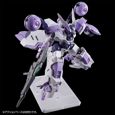 Witch of Mercury HG 1/144 Begil Beutorsh (Kenanji Platoon/Ridric Platoon) Premium Bandai