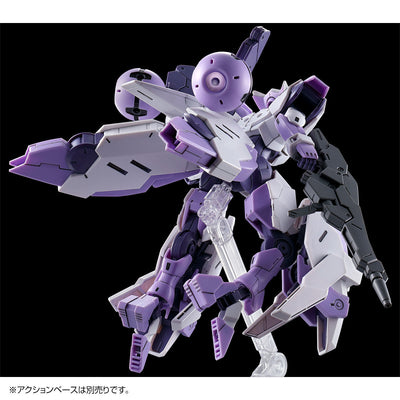 Witch of Mercury HG 1/144 Begil Beutorsh (Kenanji Platoon/Ridric Platoon) Premium Bandai