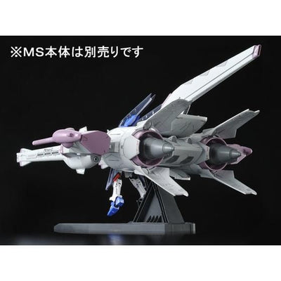 Mobile Suit Gundam SEED DESTINY HG 1/144 Meteor Unit Premium Bandai