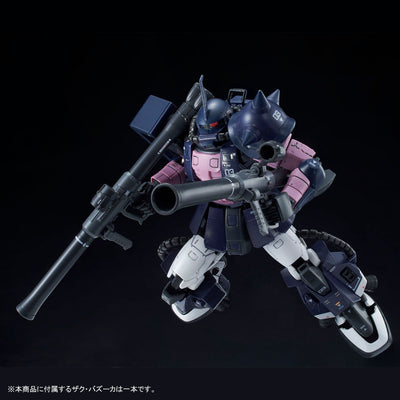 RG 1/144 MS-06R-1A Black Tertiary Star Zaku II Plastic Model (Hobby Online Shop Limited)