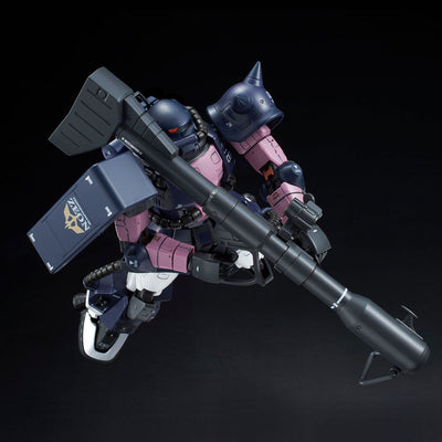 RG 1/144 MS-06R-1A Black Tertiary Star Zaku II Plastic Model (Hobby Online Shop Limited)