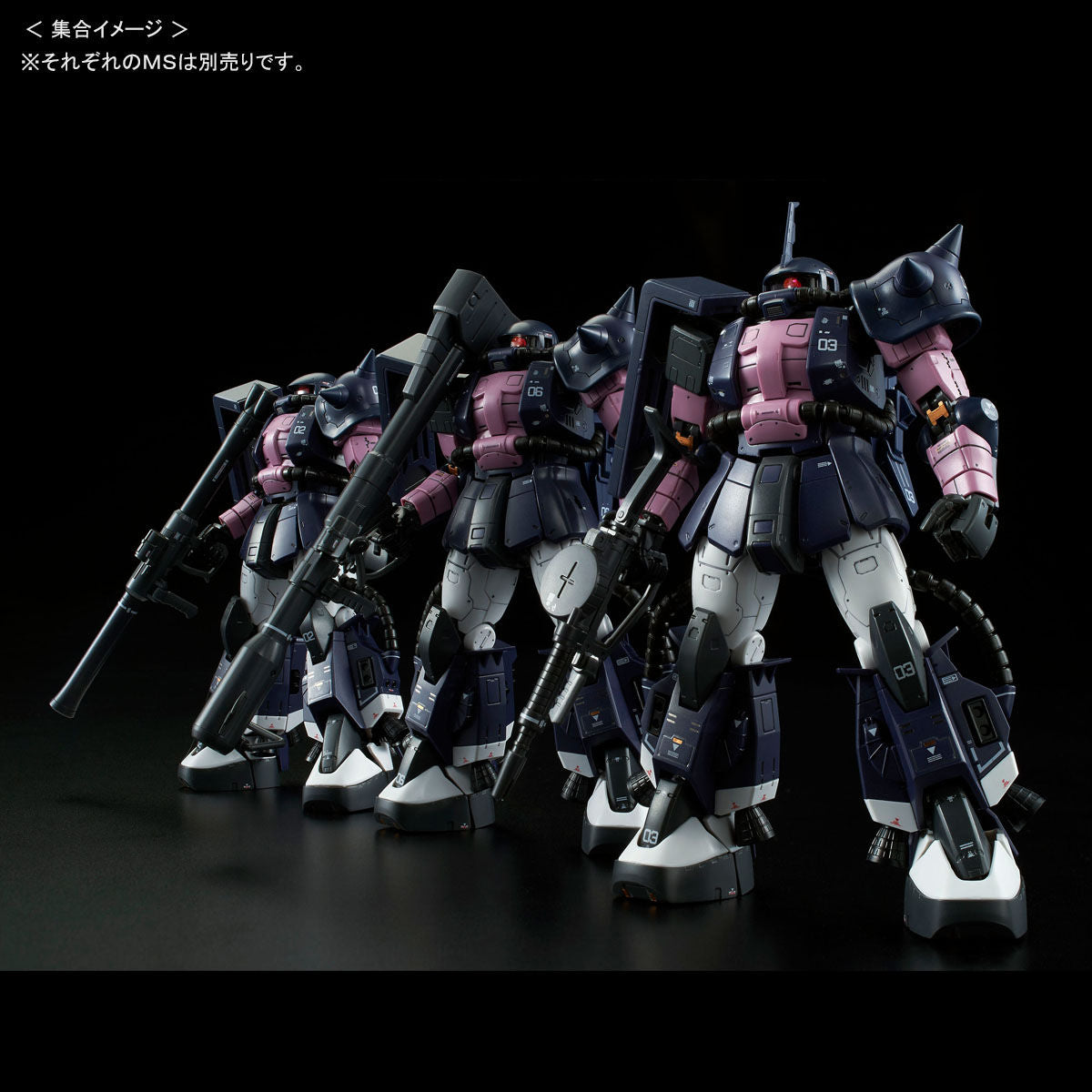 RG 1/144 MS-06R-1A Black Tertiary Star Zaku II Plastic Model (Hobby Online Shop Limited)