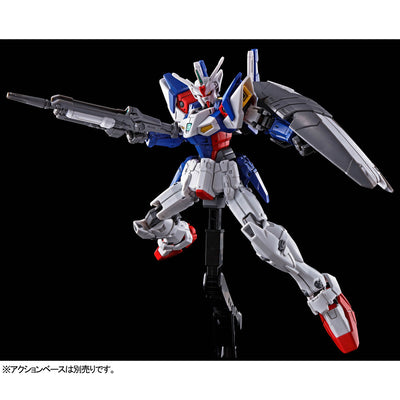 Mobile Suit Gundam Wing HG 1/144 Gundam Geminass 01 Premium Bandai