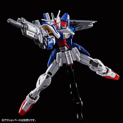 Mobile Suit Gundam Wing HG 1/144 Gundam Geminass 01 Premium Bandai