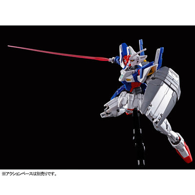 Mobile Suit Gundam Wing HG 1/144 Gundam Geminass 01 Premium Bandai