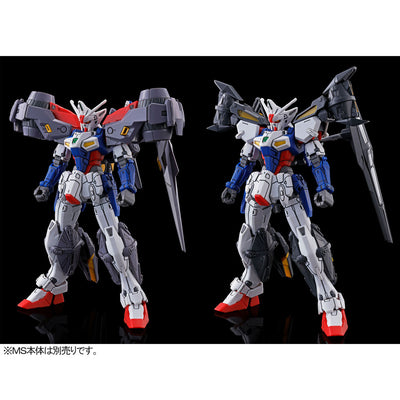 Mobile Suit Gundam Wing HG 1/144 Gundam Geminass 01 Assault Booster & High Mobility Unit Expansion Set Premium Bandai