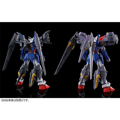 Mobile Suit Gundam Wing HG 1/144 Gundam Geminass 01 Assault Booster & High Mobility Unit Expansion Set Premium Bandai