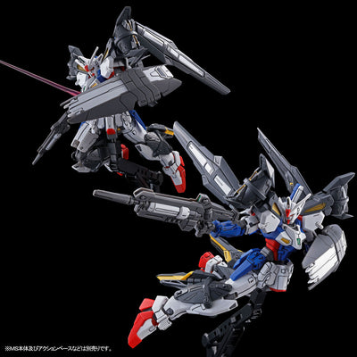 Mobile Suit Gundam Wing HG 1/144 Gundam Geminass 01 Assault Booster & High Mobility Unit Expansion Set Premium Bandai