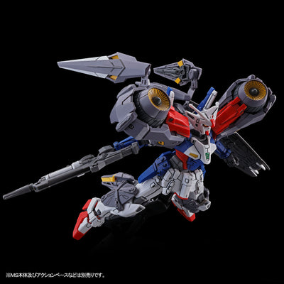 Mobile Suit Gundam Wing HG 1/144 Gundam Geminass 01 Assault Booster & High Mobility Unit Expansion Set Premium Bandai