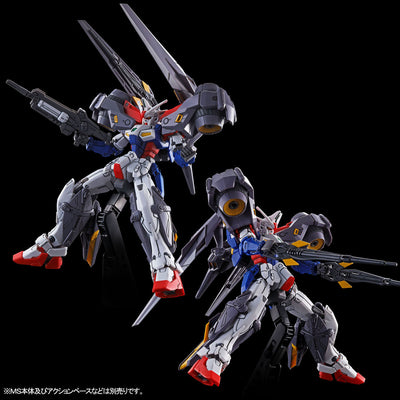 Mobile Suit Gundam Wing HG 1/144 Gundam Geminass 01 Assault Booster & High Mobility Unit Expansion Set Premium Bandai