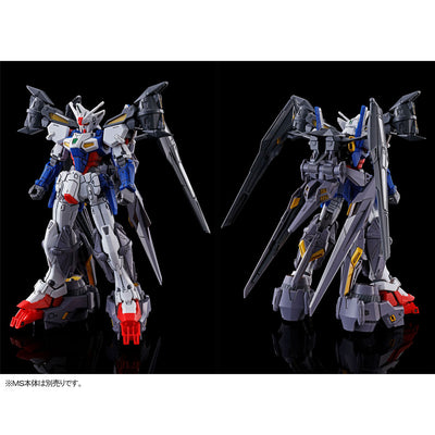 Mobile Suit Gundam Wing HG 1/144 Gundam Geminass 01 Assault Booster & High Mobility Unit Expansion Set Premium Bandai