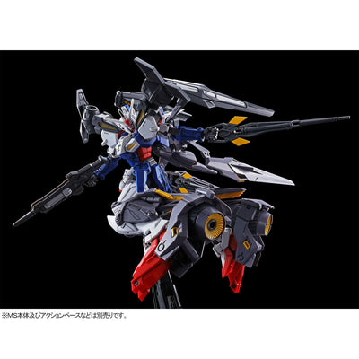 Mobile Suit Gundam Wing HG 1/144 Gundam Geminass 01 Assault Booster & High Mobility Unit Expansion Set Premium Bandai