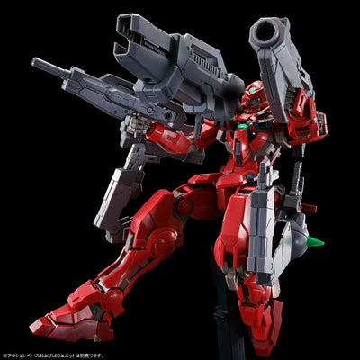 Mobile Suit Gundam OO MG 1/100 Gundam Astraea TYPE-F (full weapon set) Premium Bandai