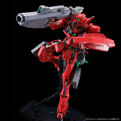 Mobile Suit Gundam OO MG 1/100 Gundam Astraea TYPE-F (full weapon set) Premium Bandai