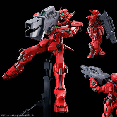 Mobile Suit Gundam OO MG 1/100 Gundam Astraea TYPE-F (full weapon set) Premium Bandai