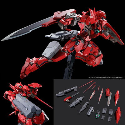 Mobile Suit Gundam OO MG 1/100 Gundam Astraea TYPE-F (full weapon set) Premium Bandai